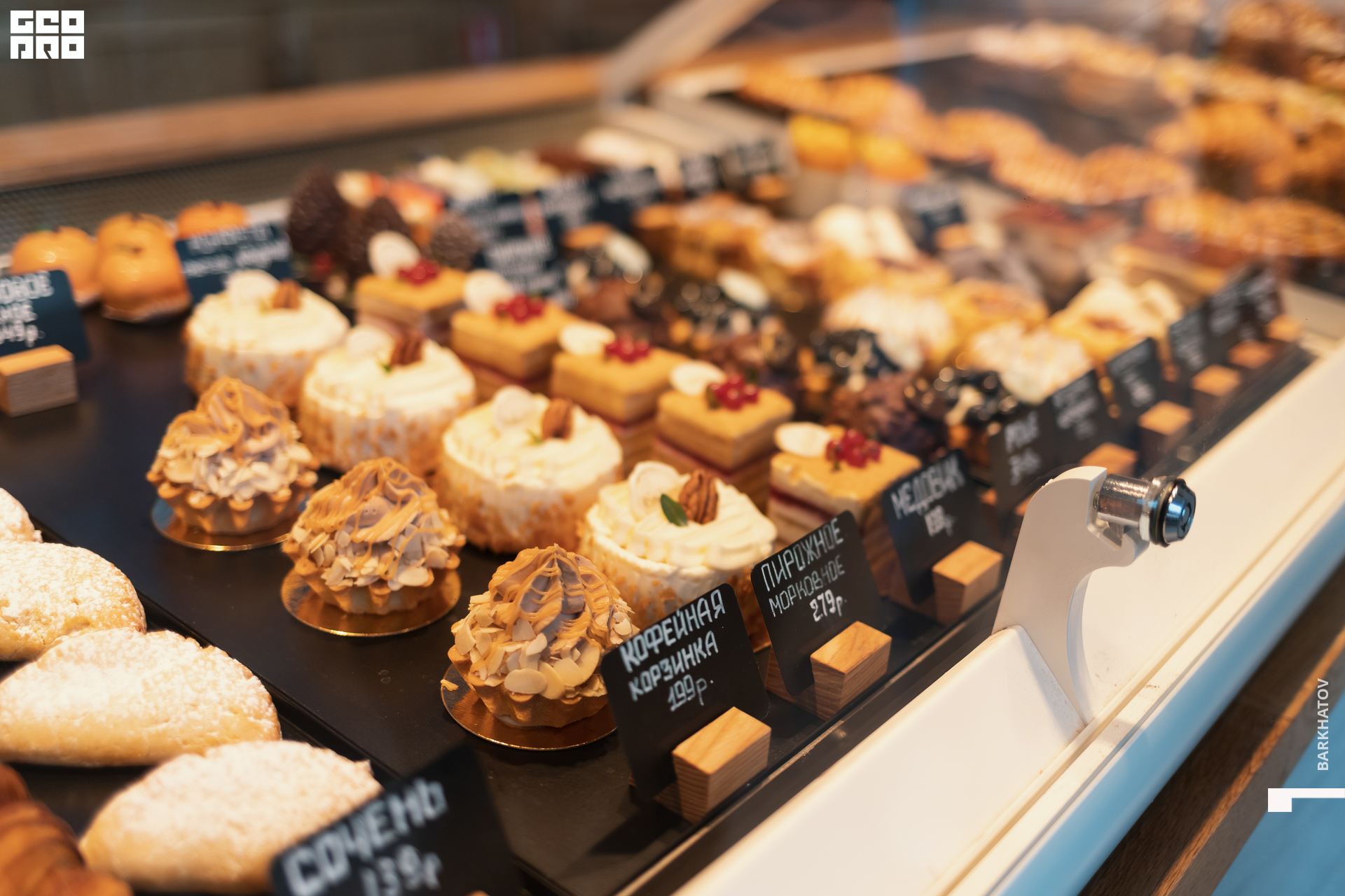 017 (1671) 25.11.22 @mibiyl.jpg