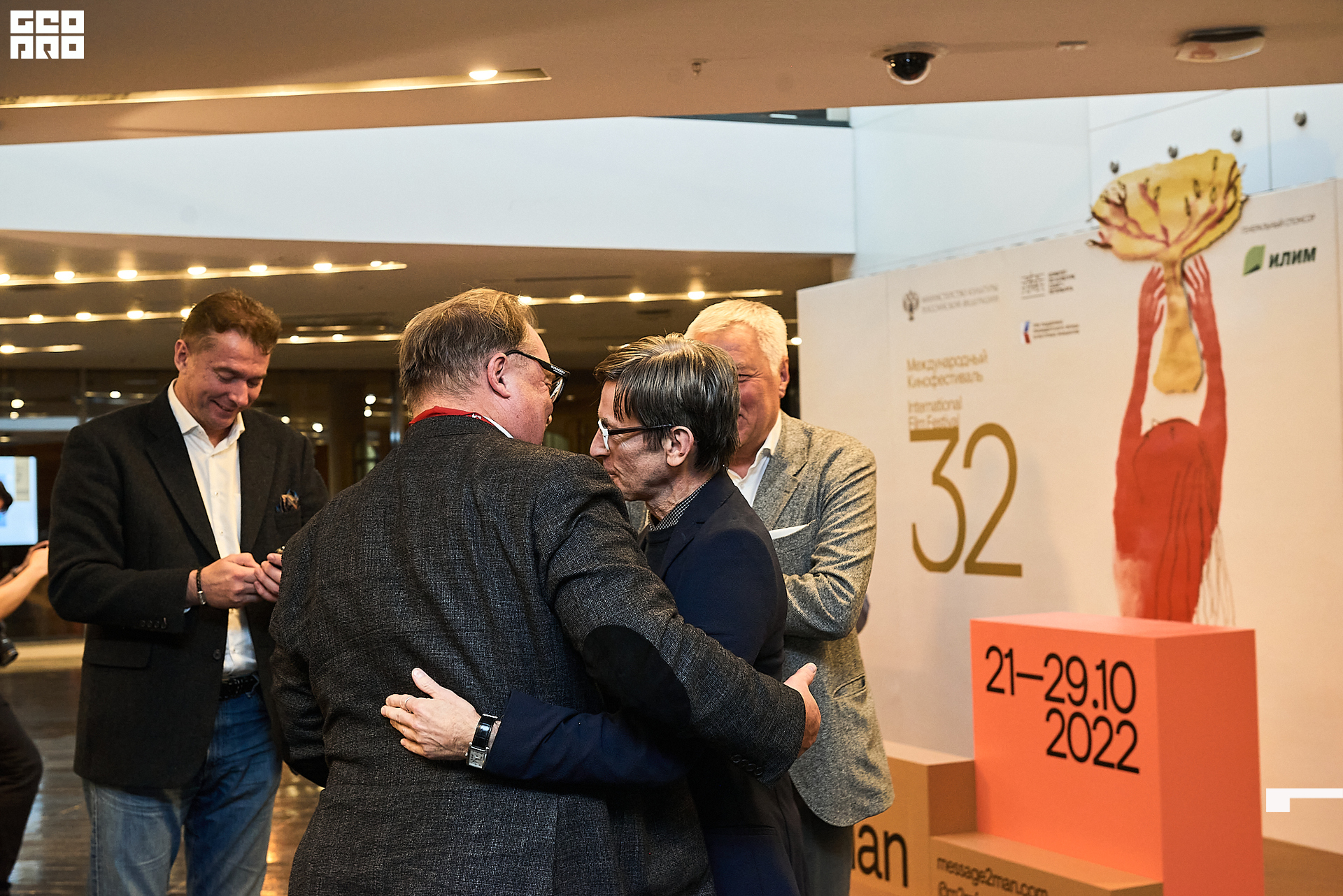 22_10_Церемония_Открытия_Фуршет_Александринка_Ранчина 12.jpg