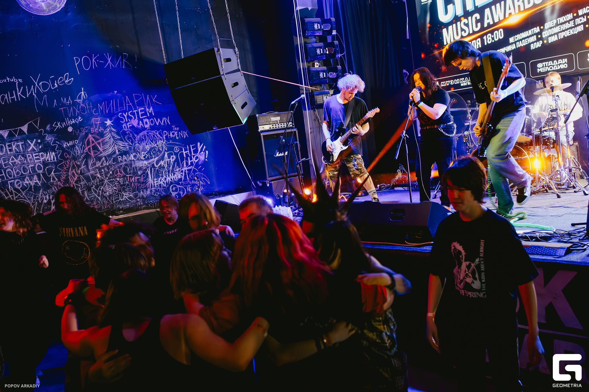 IMG_5083-Улучшено-Ум. шума.jpg