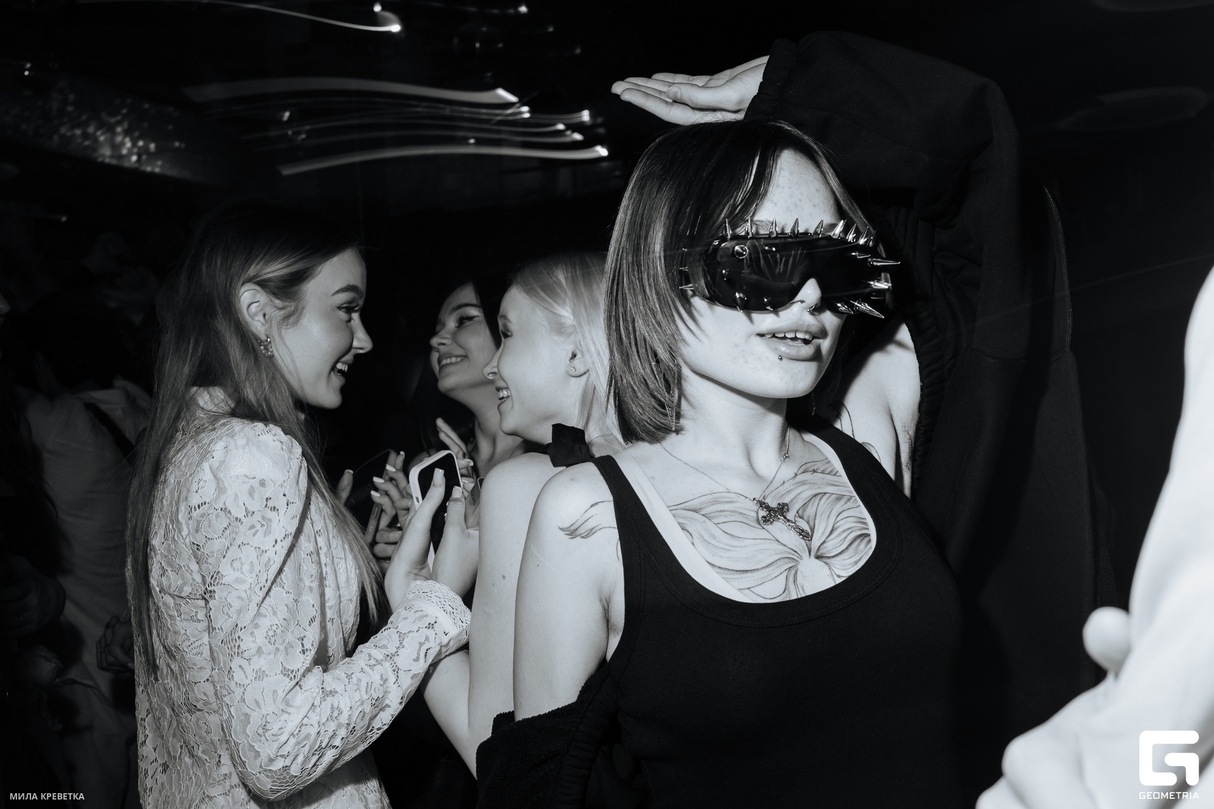 FUNKY PARTY 26