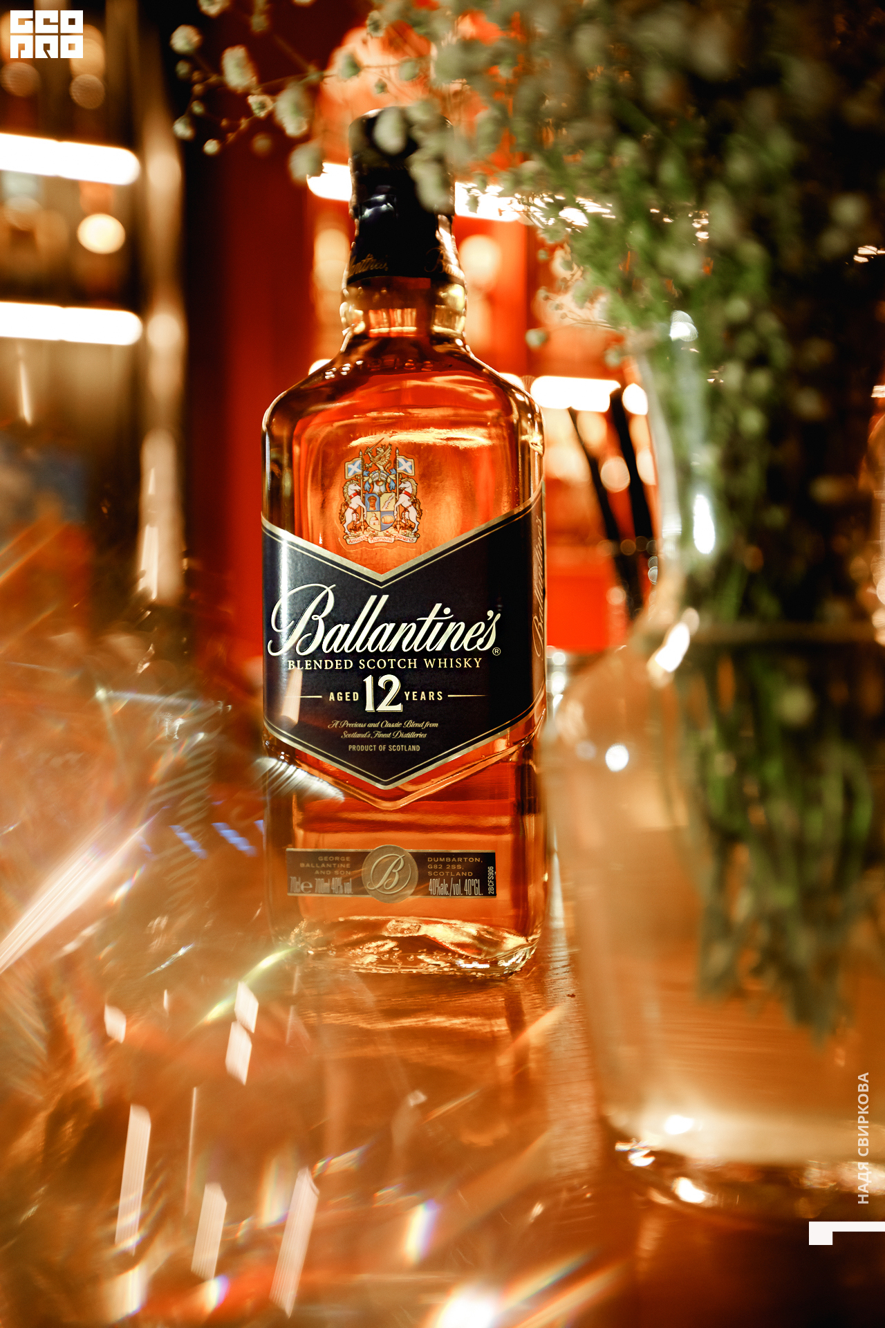 070_21-11-11 ISAEVA.jpg