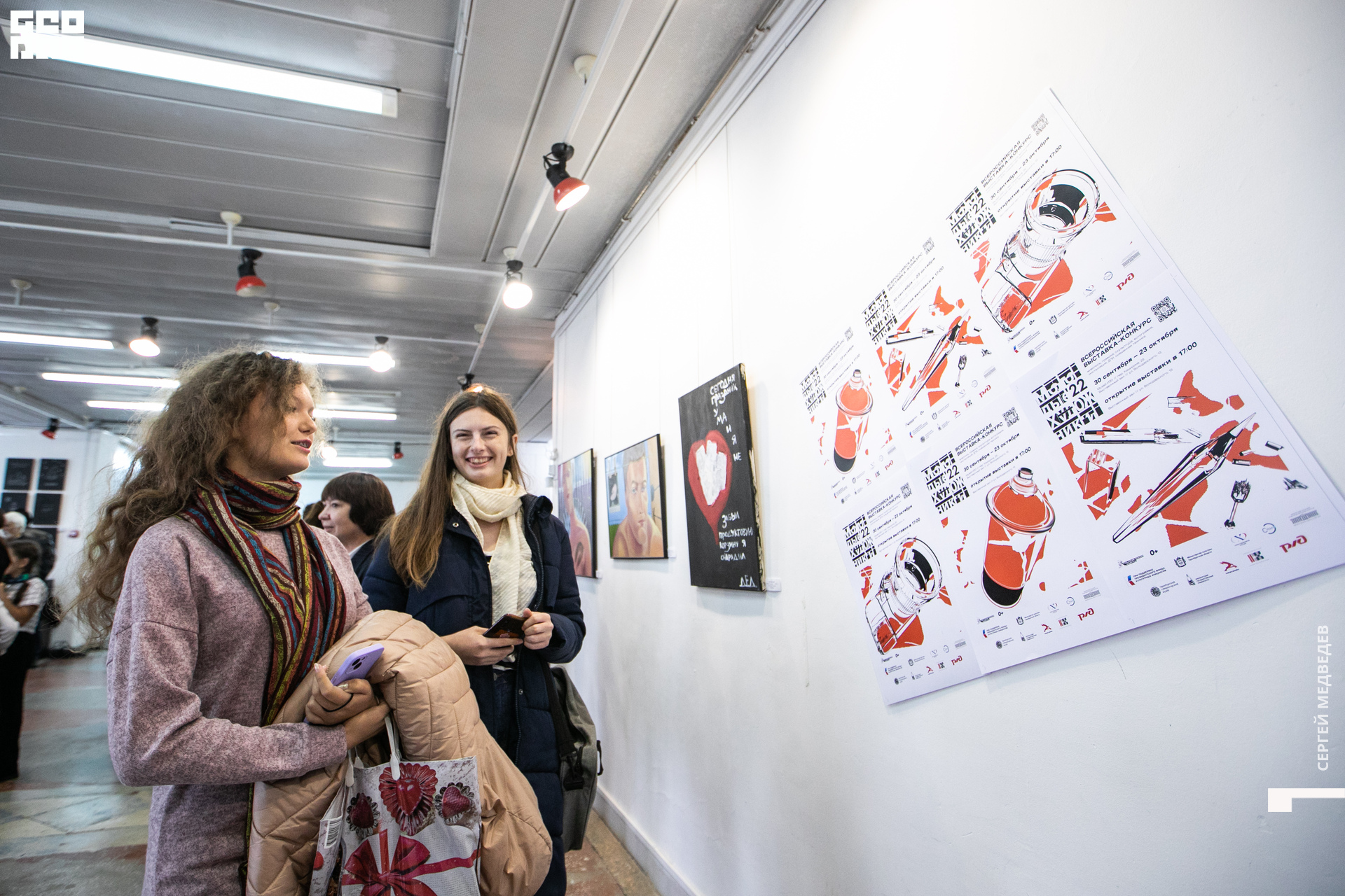 30 сен 2022-14.jpg