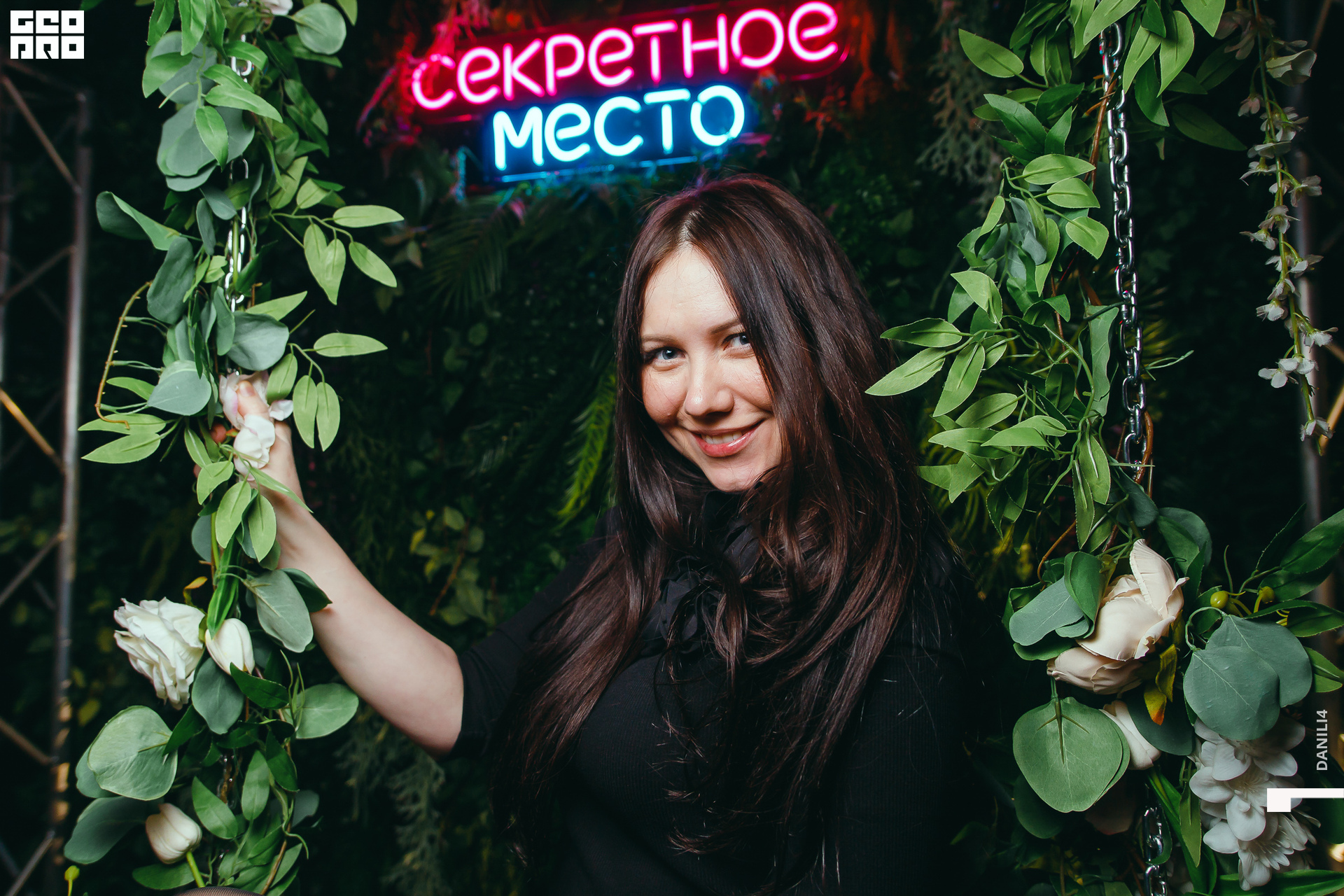 Секретное место 07.03.2021_172.jpg