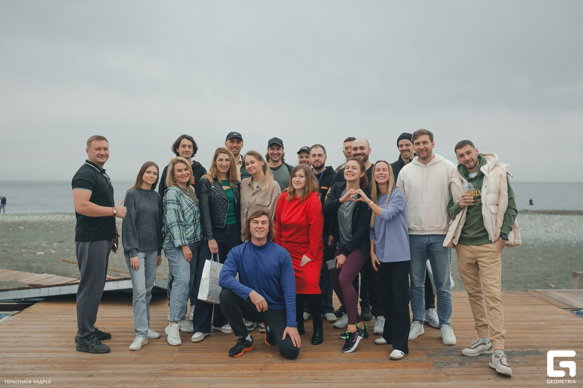 119 Geo conference 9. 12.jpg