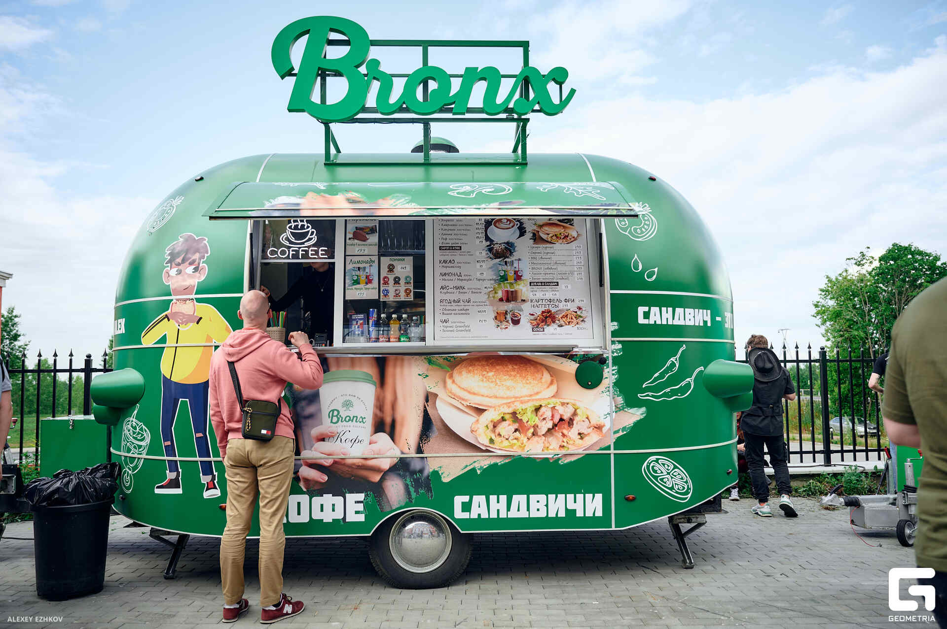 Горький крафт_0009.jpg