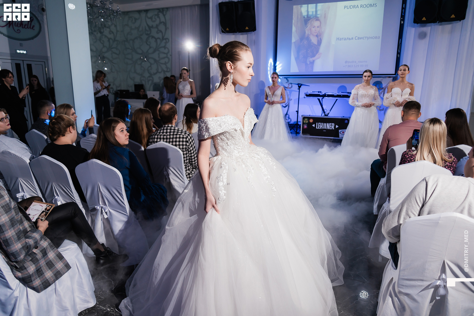 Фотограф @dmitriy_med -1217.jpg