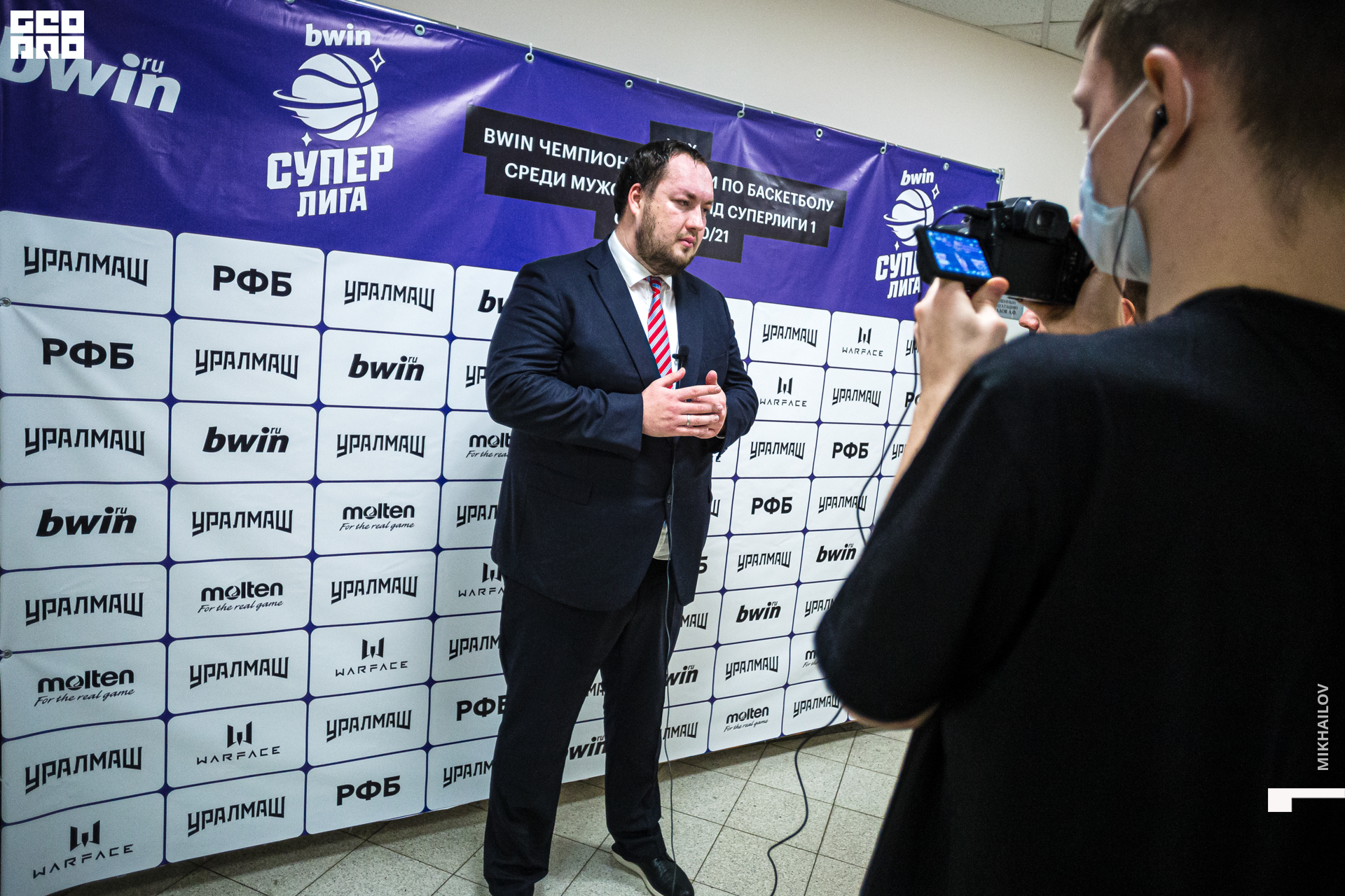 213-27-11-2020-18-43-Uralmash - Mikhailov - 1920.jpg