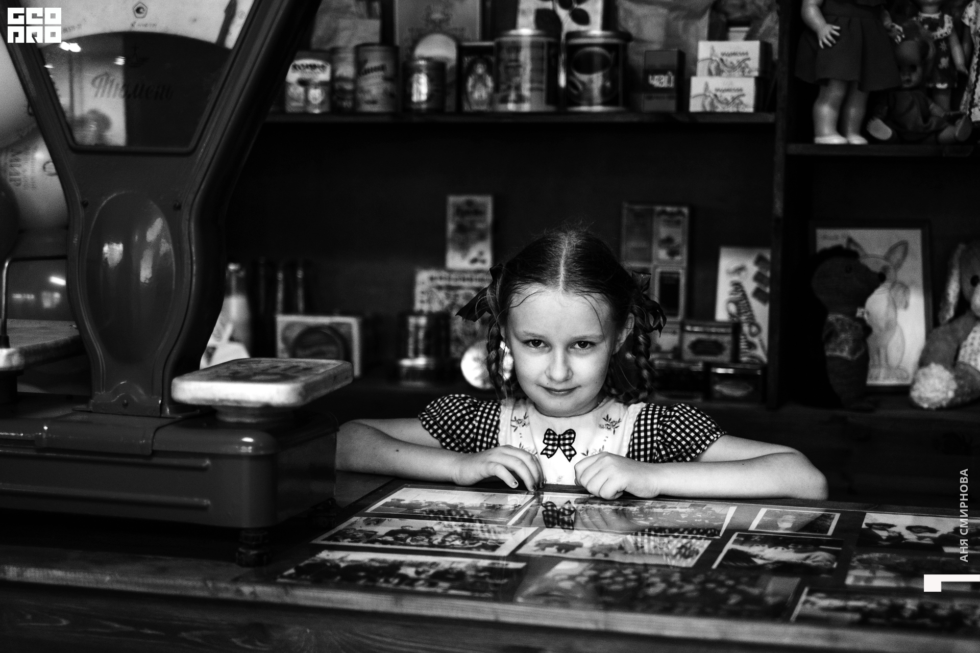 Детский мир00074.jpg