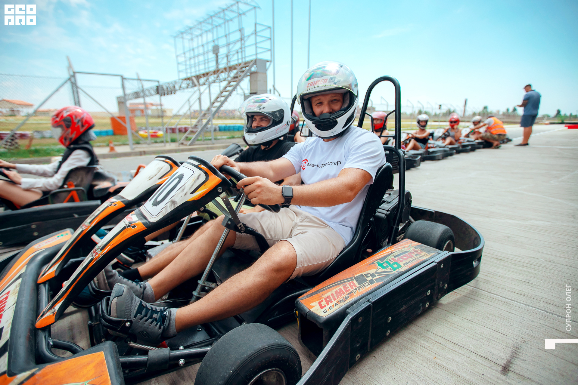 IMG_0554 копия.jpg