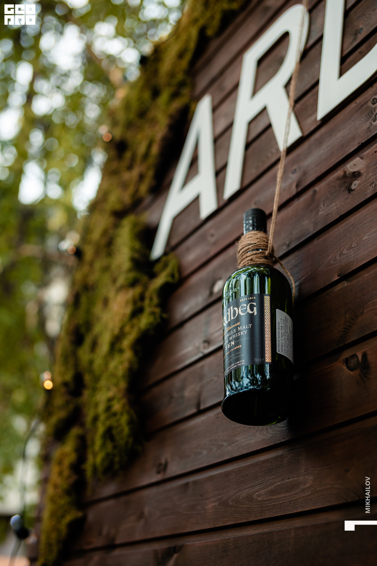 107-28-08-2021-16-12-Secret Garden - Mikhailov.jpg