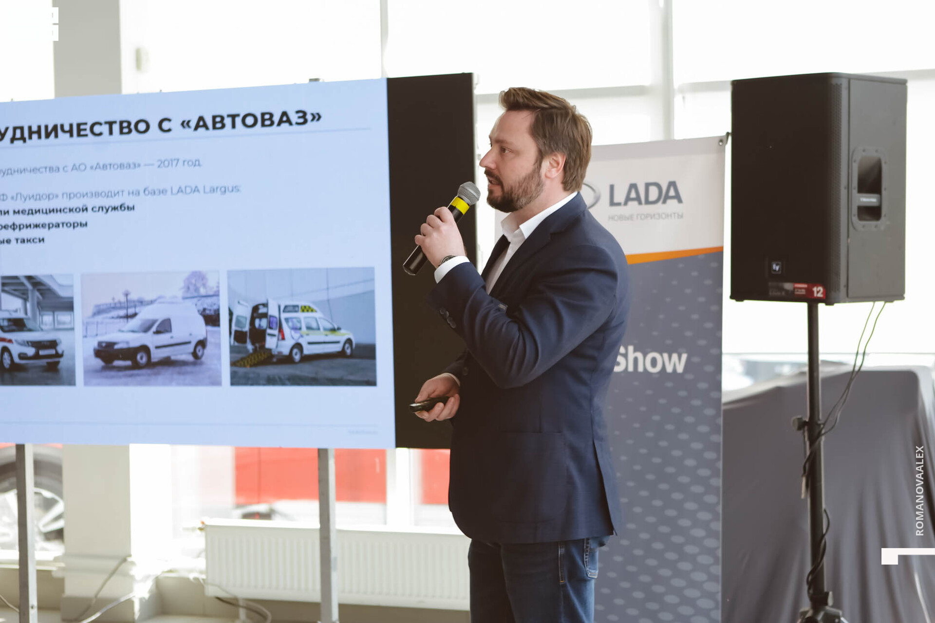 117 210517_Romanova.jpg