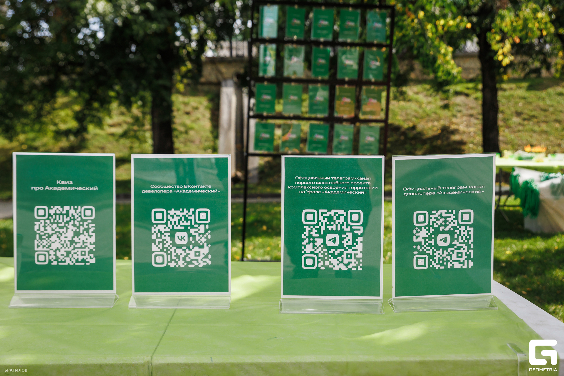 009 - 09_08_25 - 11_24_28 - Bratilov.jpg