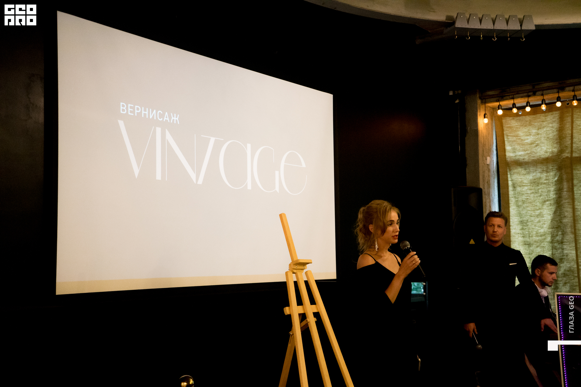 untitled (82 of 119).JPG