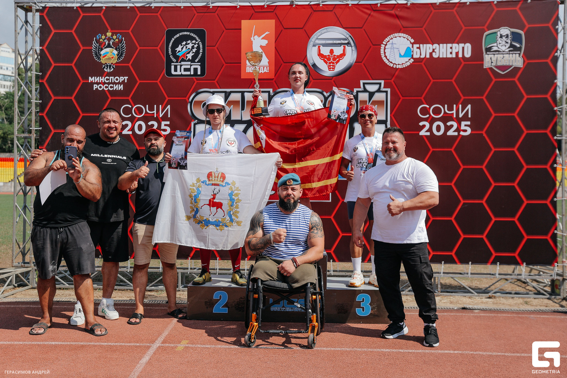 442 Силовой экстрим 4. 09.jpg