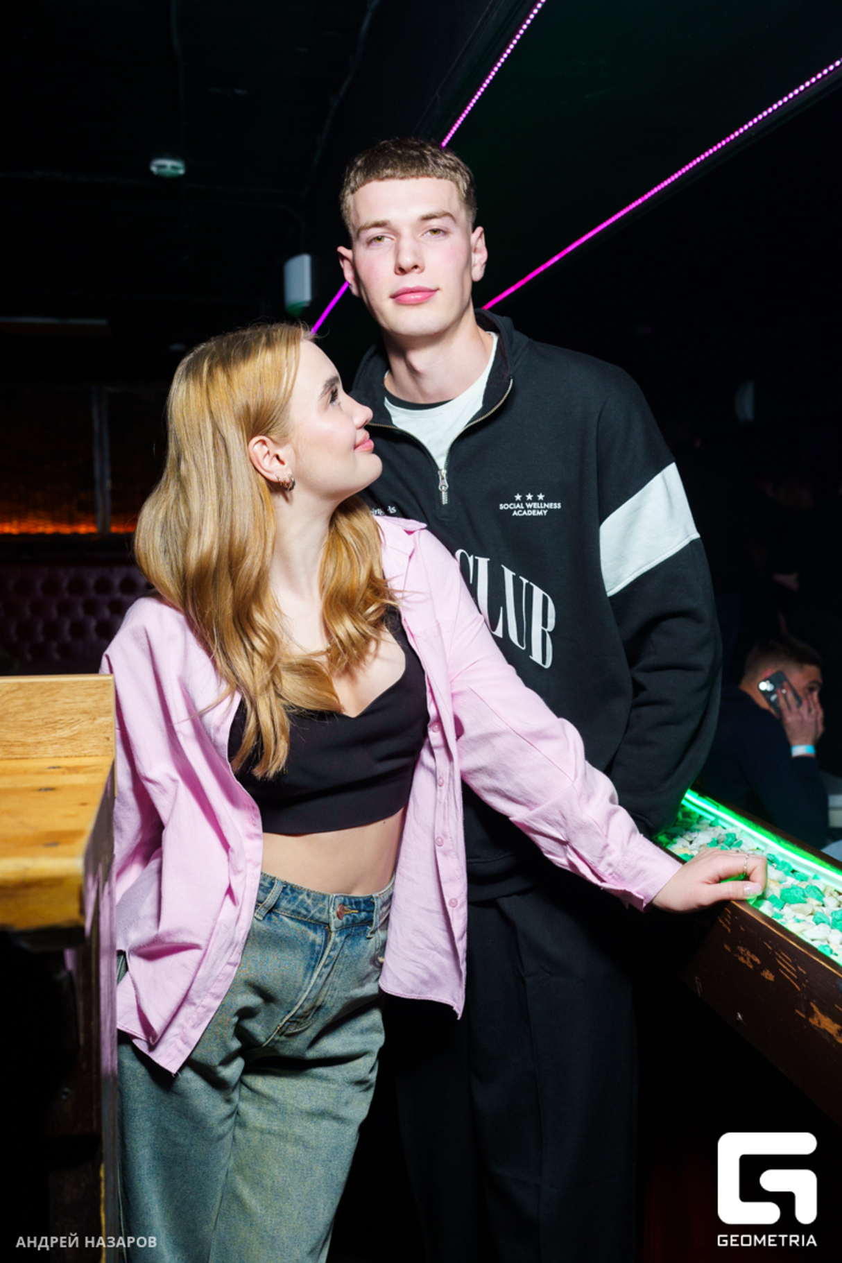 Friday Night 23