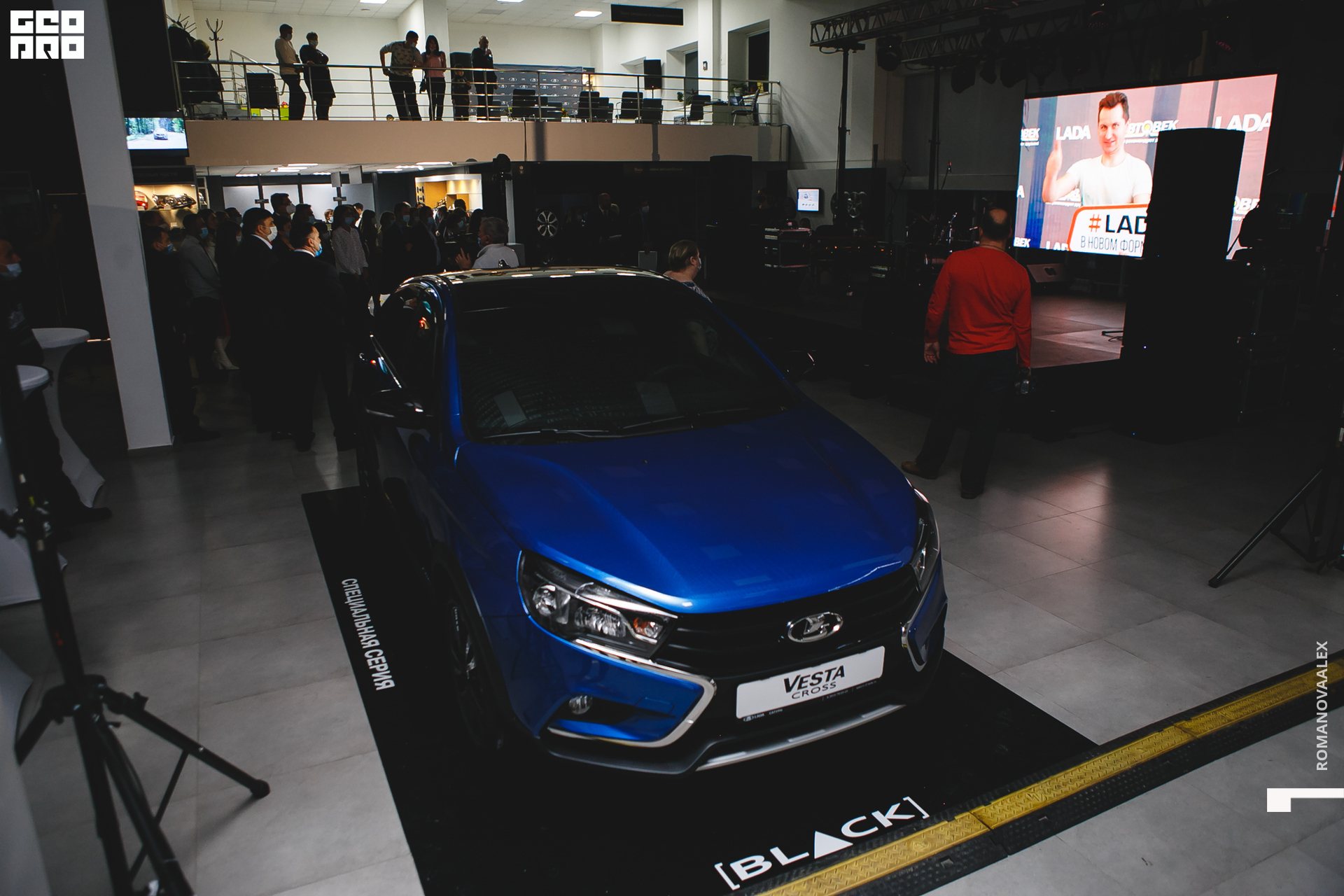 231201203 173809_Романова.jpg