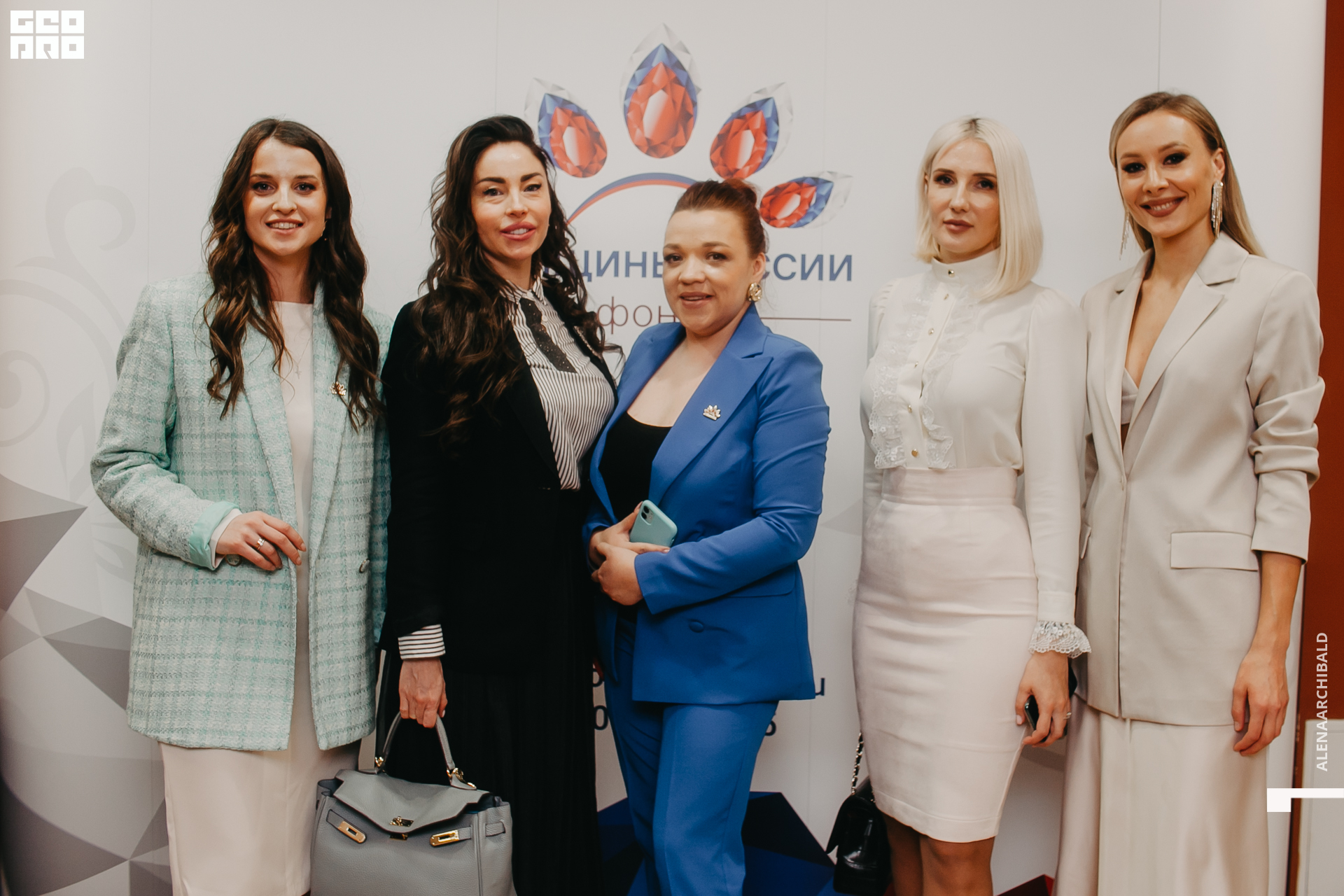 2022-03-01 18-00-34_alenaarchibald025.JPG