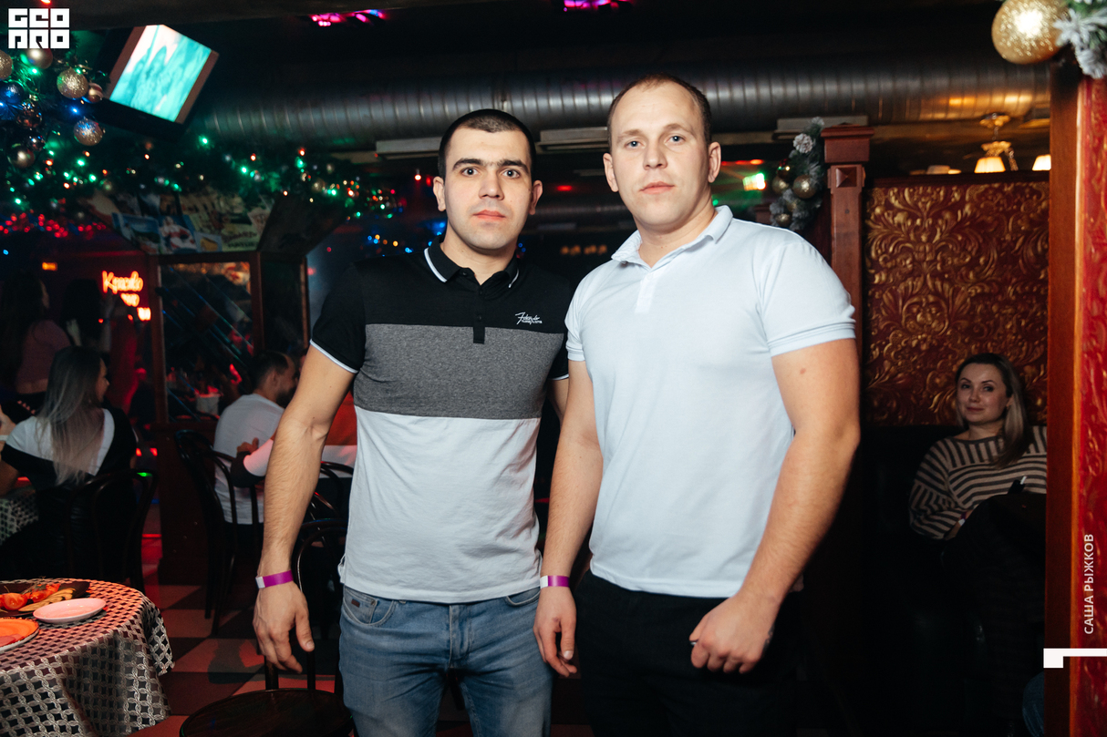 Friday party 11