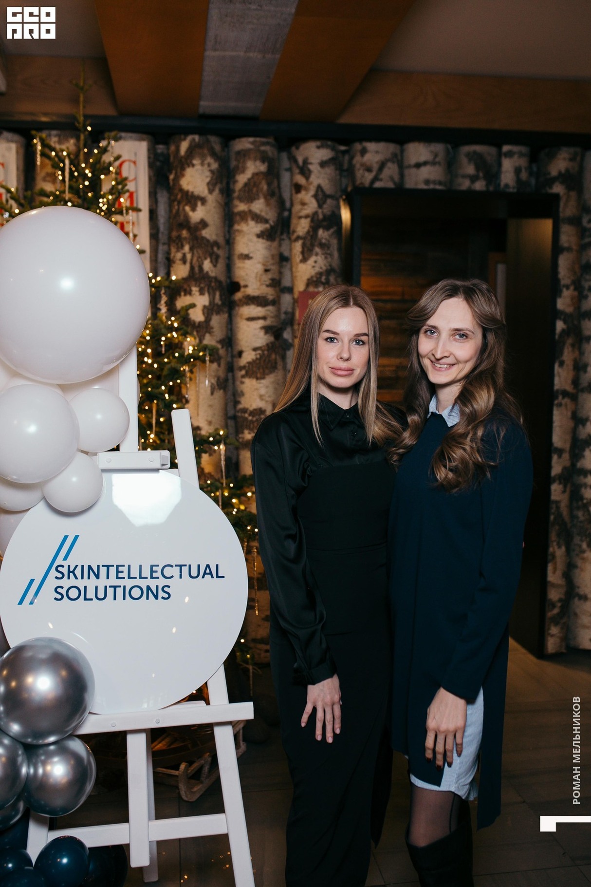 Презентация и официальный запуск новой космецевтики SKINTELLECTUAL SOLUTIONS 23