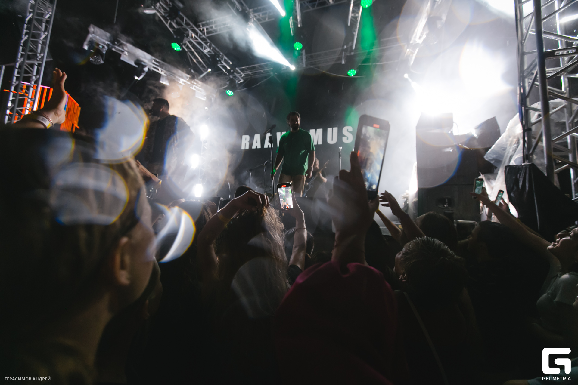 106Виноград 7.07.jpg