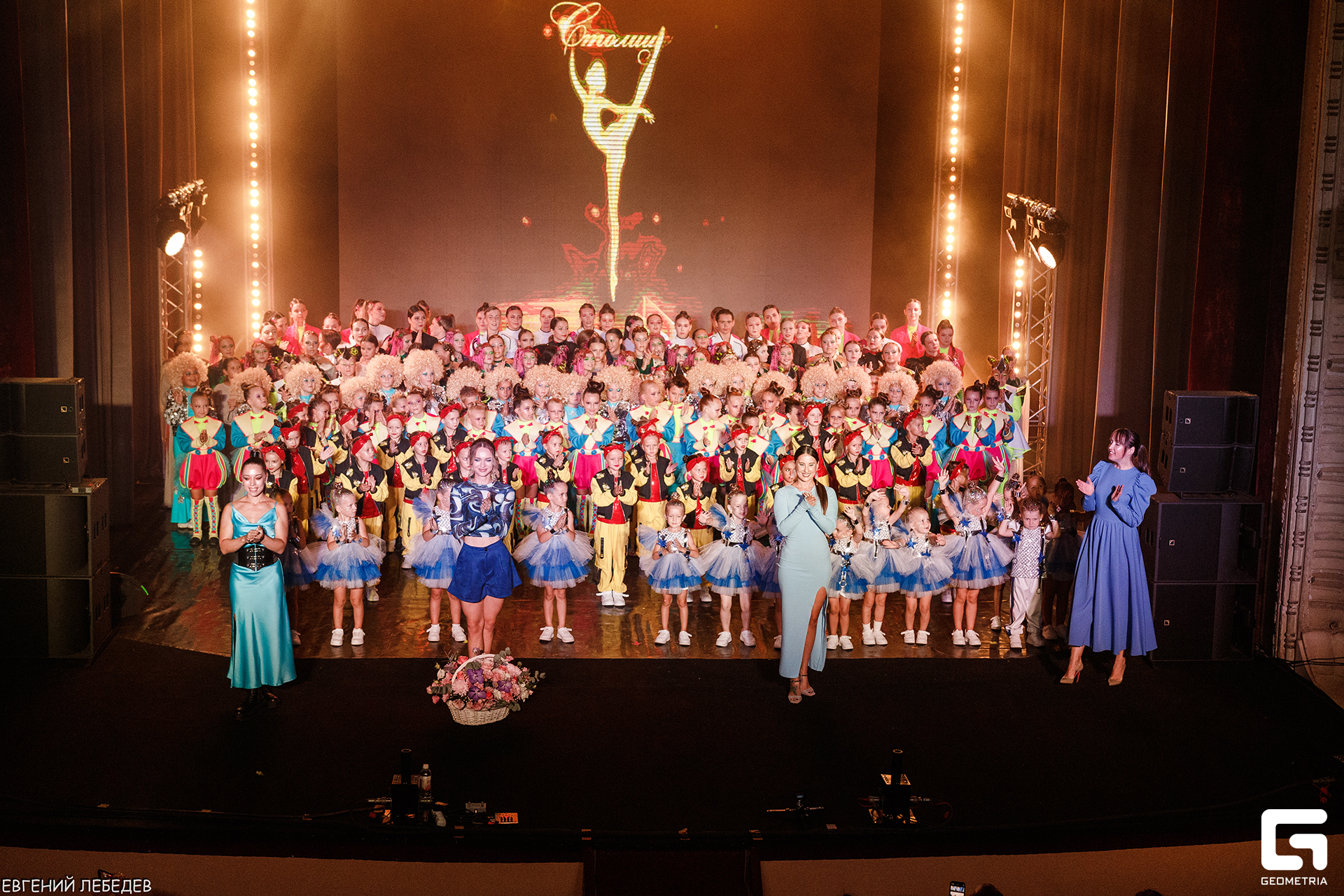 столица 1 (701).jpg