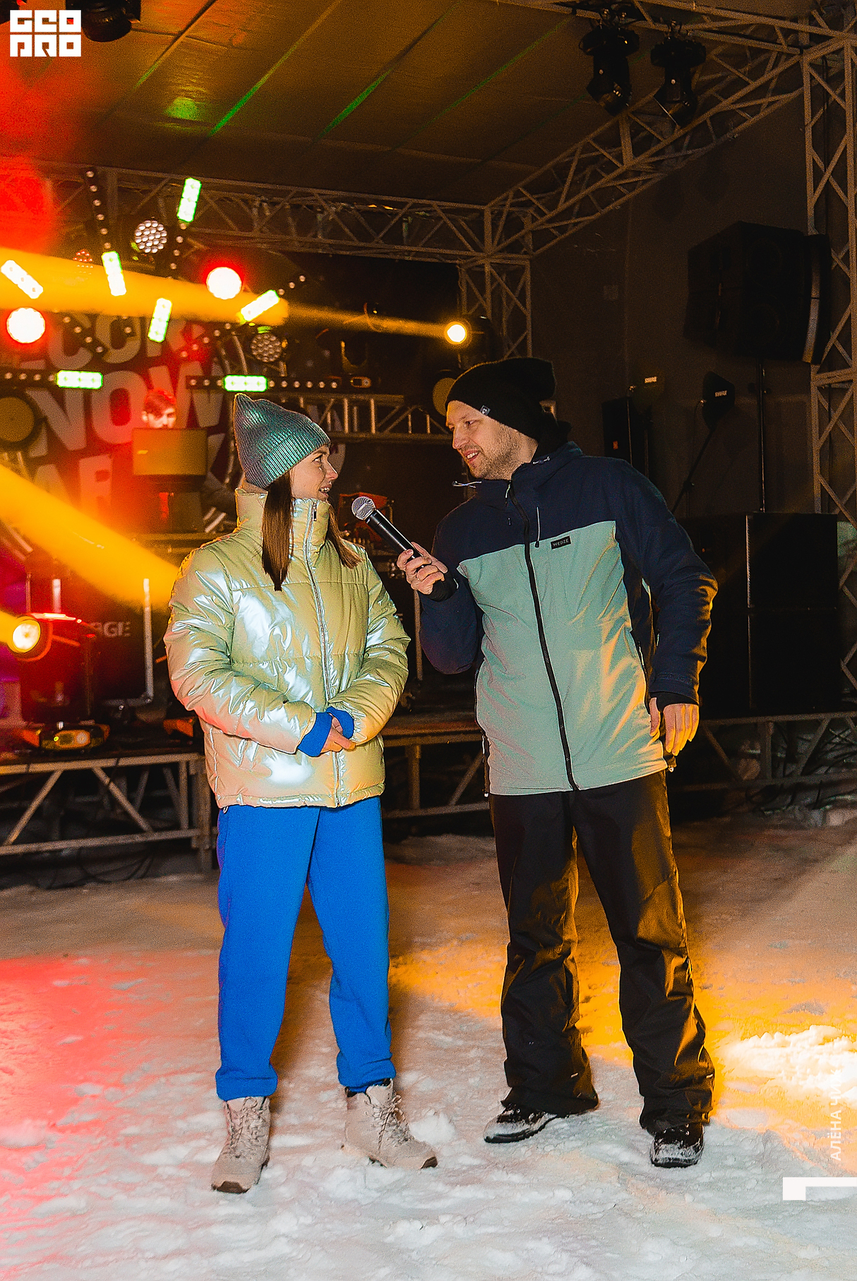 Record Snow Party 2022 7