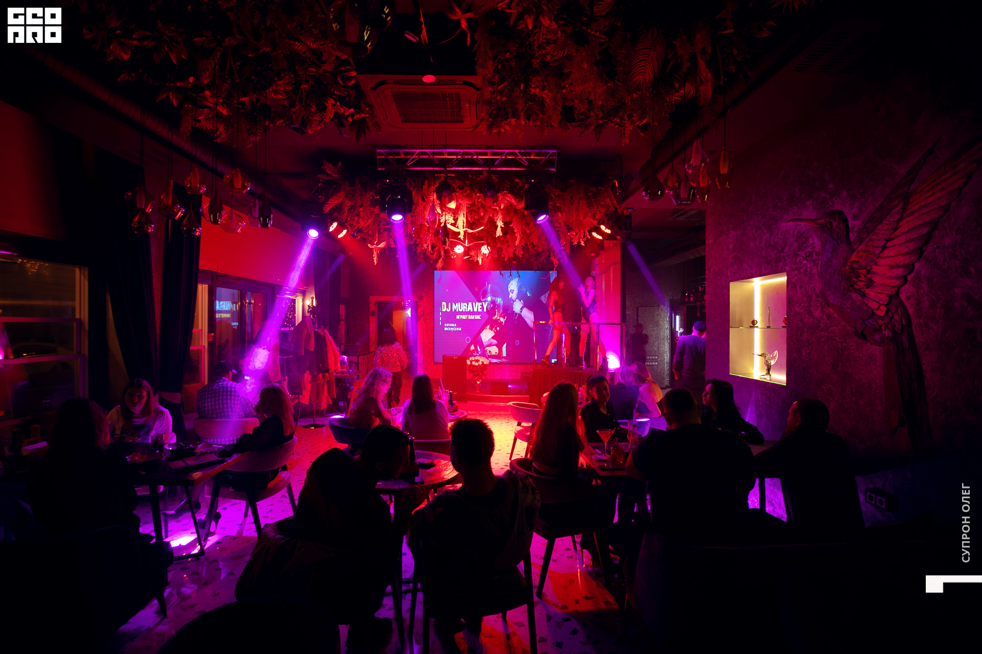 0N5A0686 копия.jpg