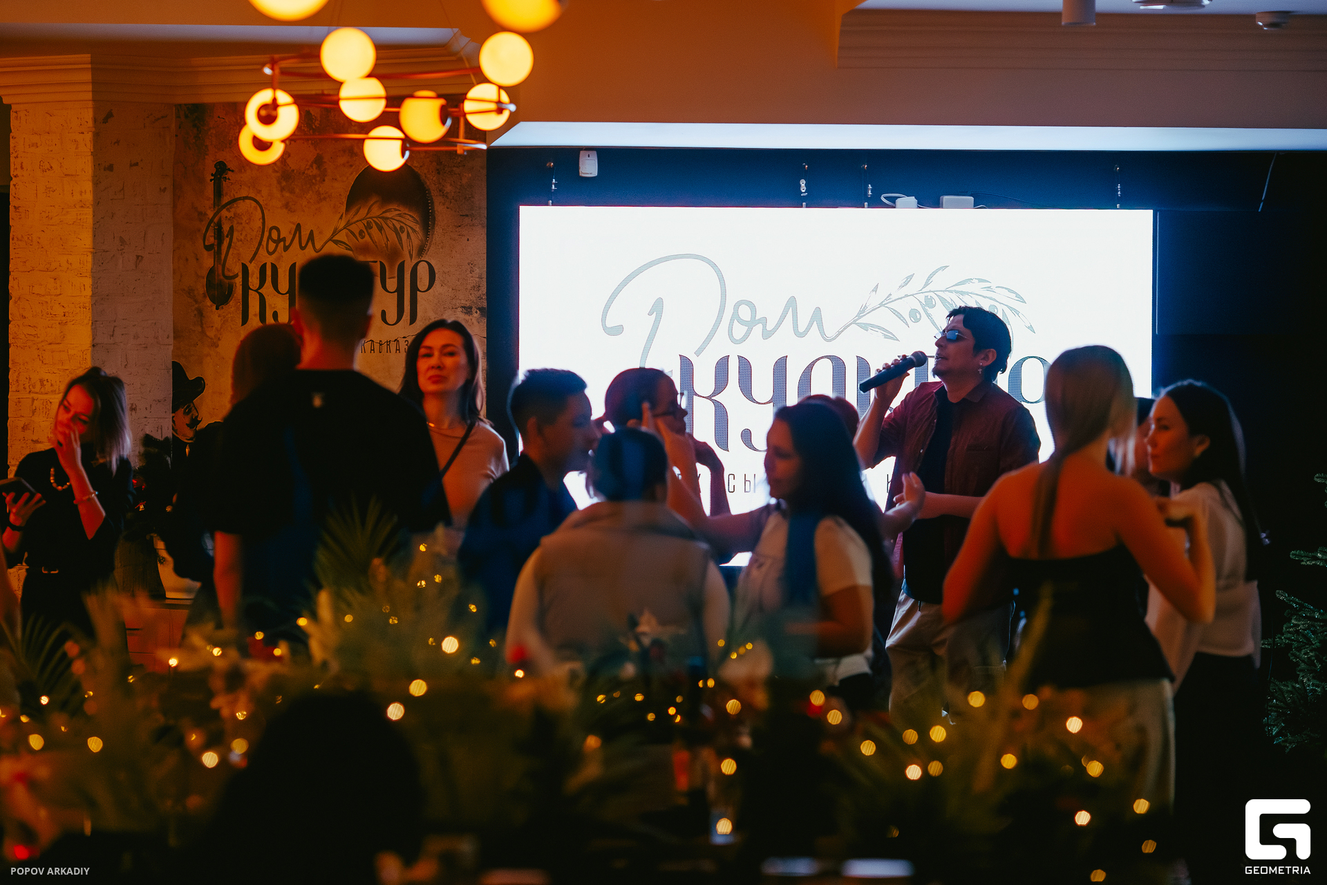 Top (117 из 142).jpg