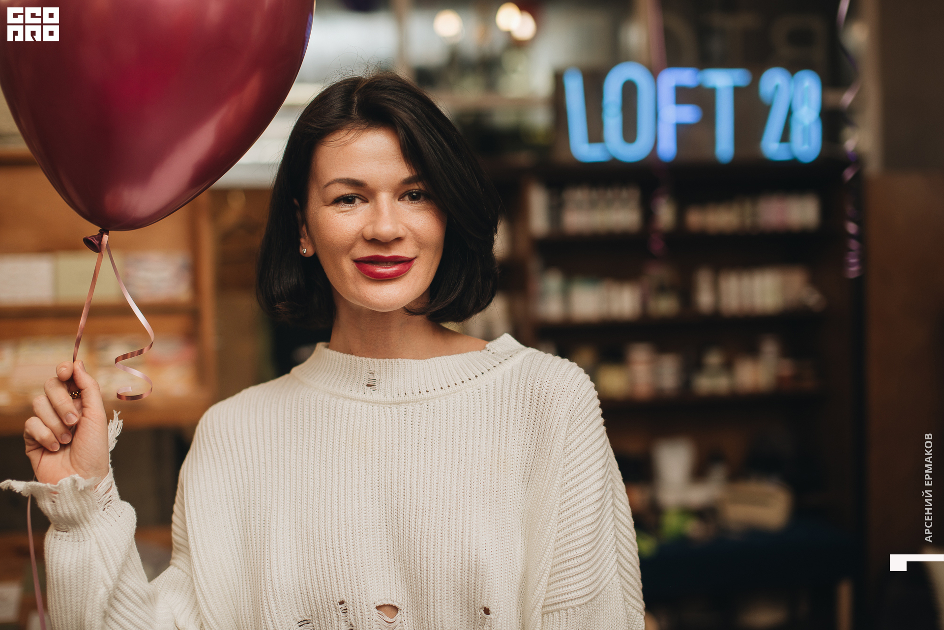 101 2022-09-13-202205_arseniyermakov.jpg