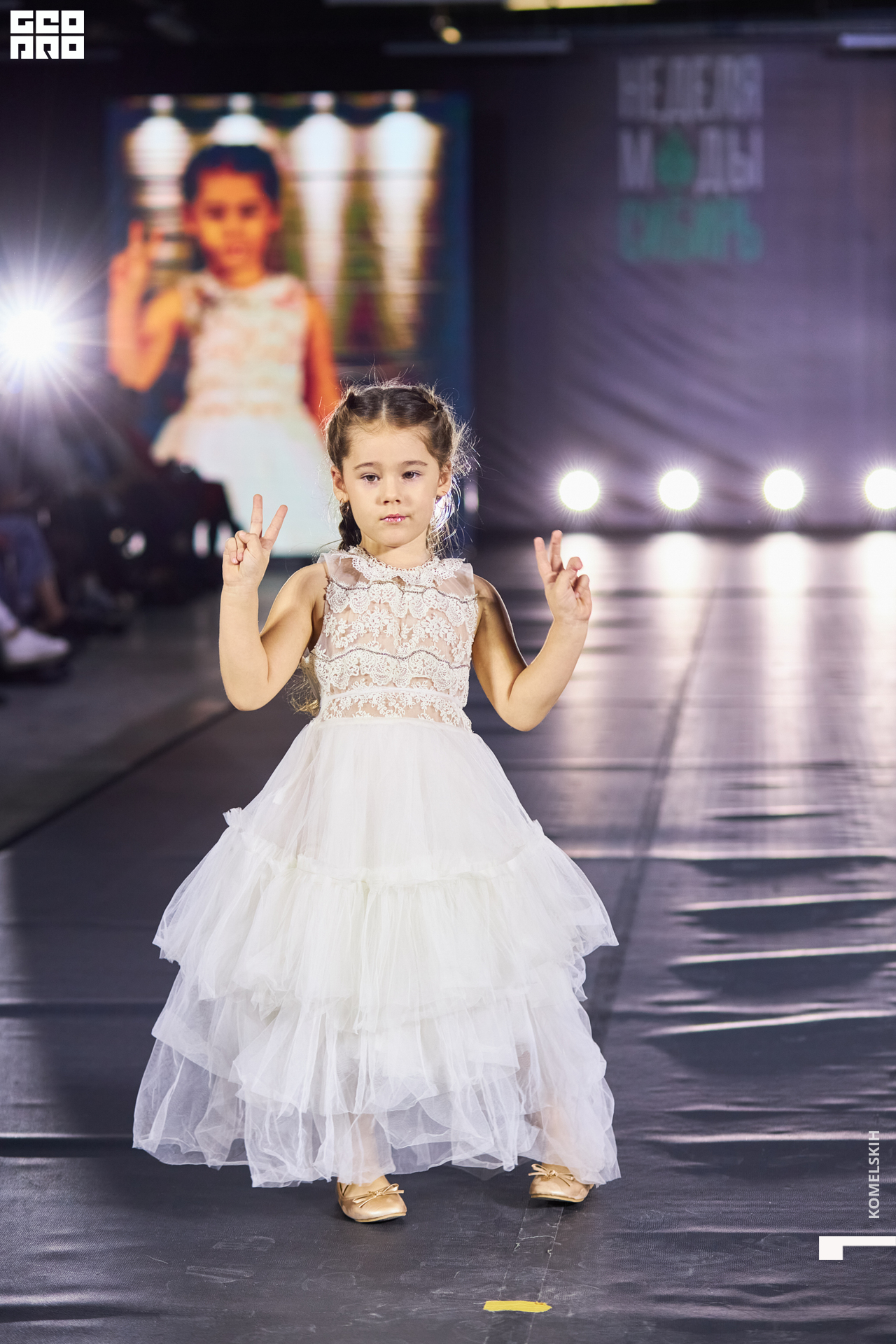 067-2022_10_23-15-42-09 - Komelskih.JPG