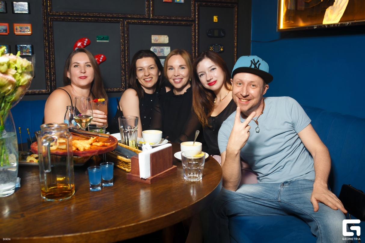 Цвет настроения синий 19