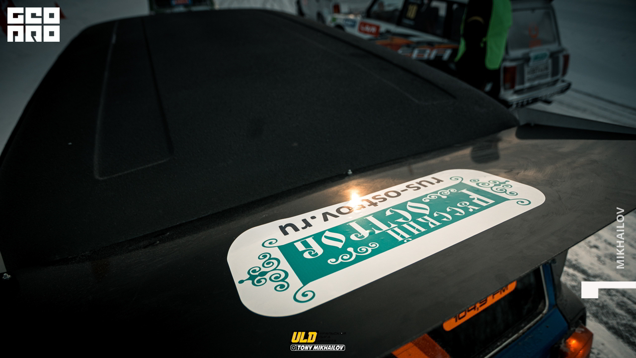 188-16-01-2021-11-42-ULD - Mikhailov - 2560.jpg