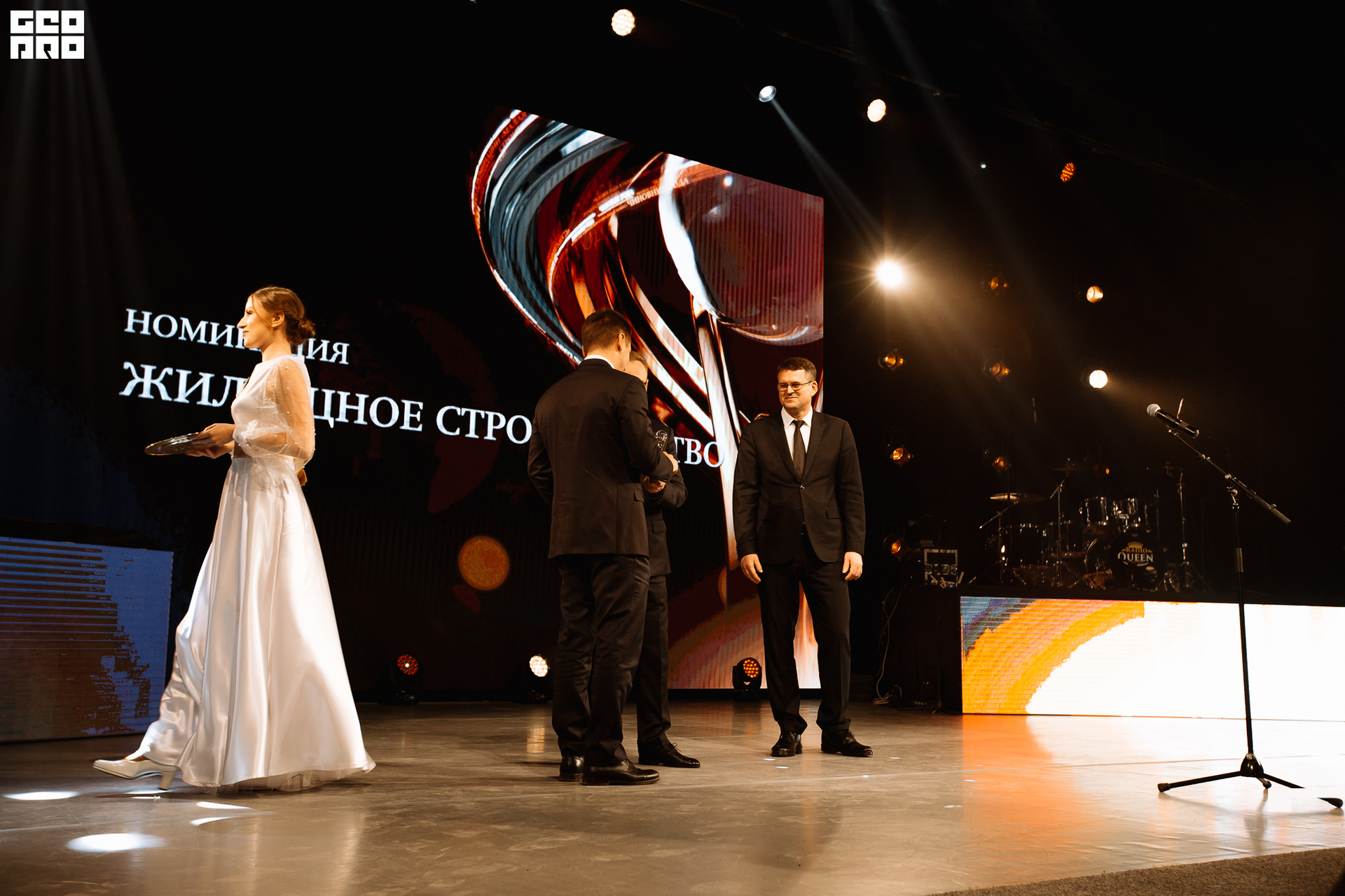 305_21-12-09 ISAEVA KASHIN SHVETS.jpg