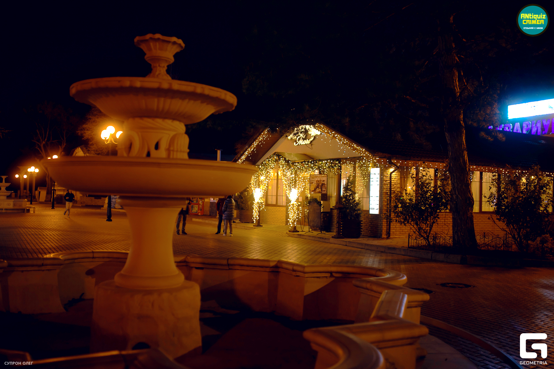 0N5A0016 копия.jpg