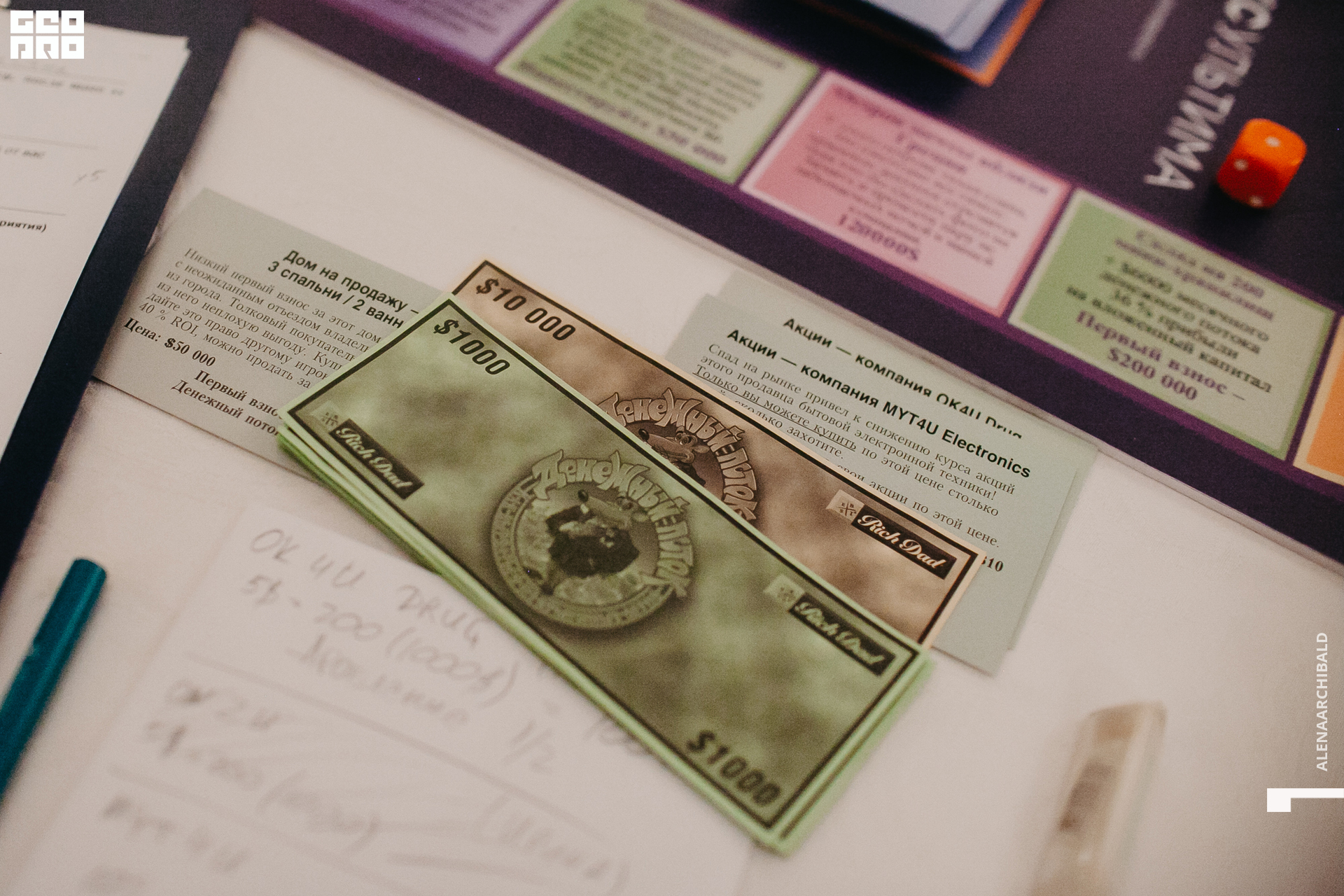 2022-09-14 20-35-40_alenaarchibald052.jpg