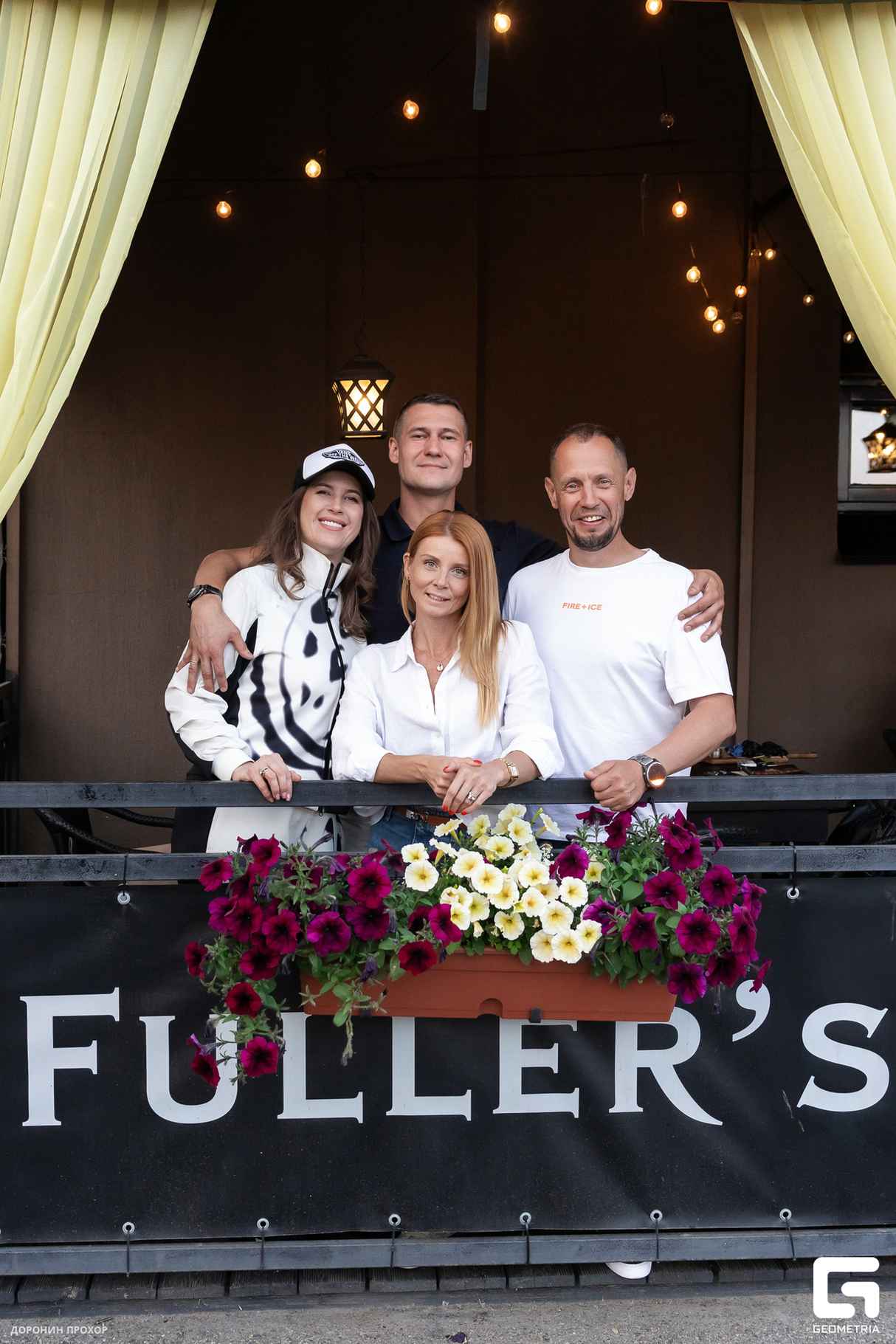 Выходные в ресторане FULLER’S 19