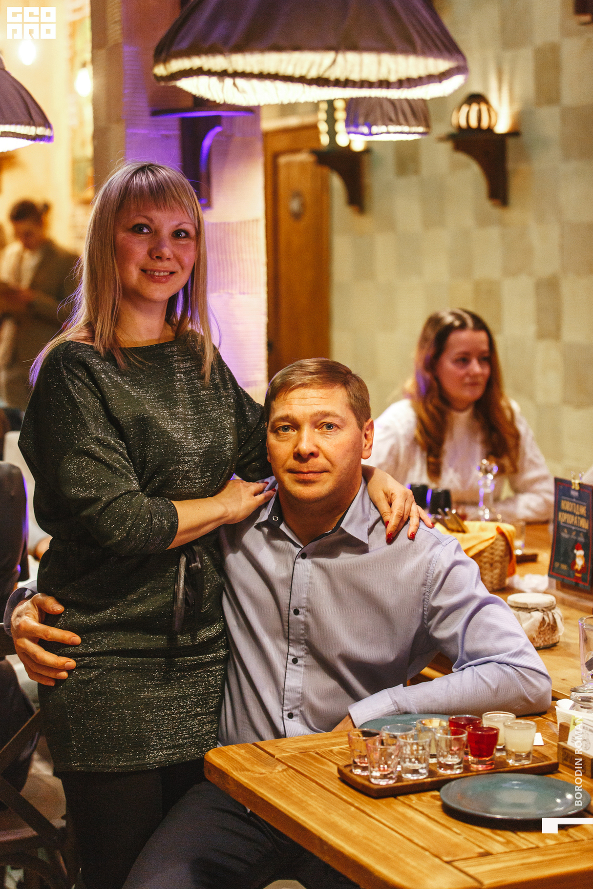 5 лет 13