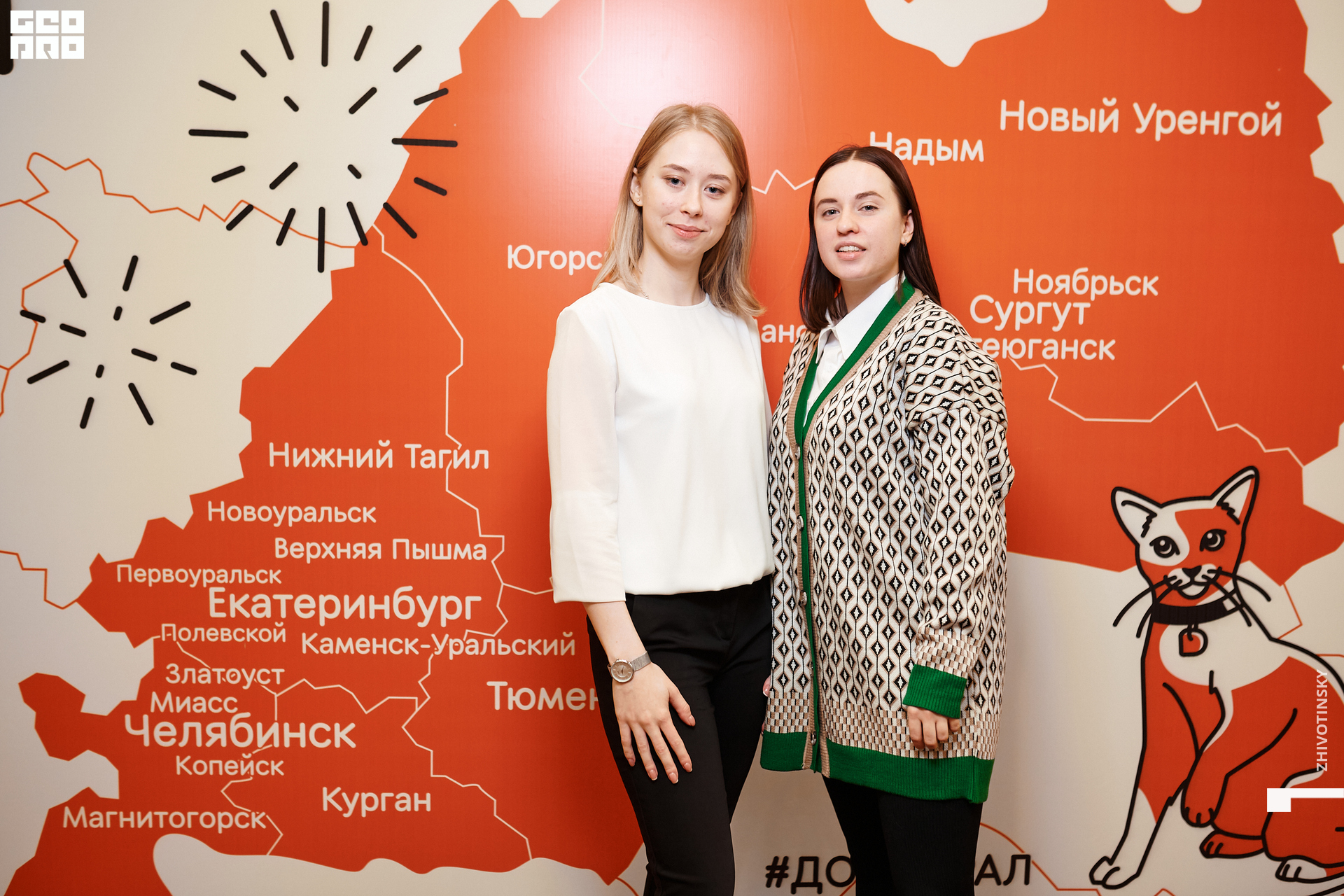 008_24-11-21_9-20 _Zhivotinsky.jpg