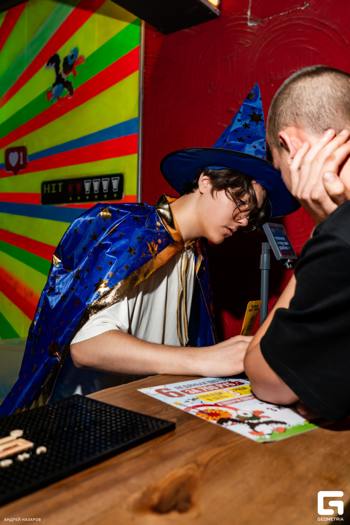 FUNKY PARTY 24