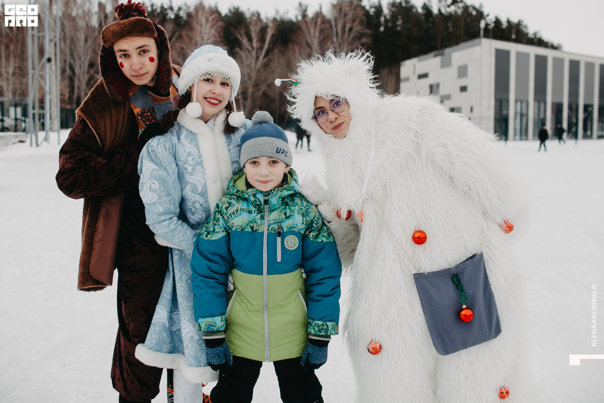 2021-11-27 14-00-42_alenaarchibald076.JPG