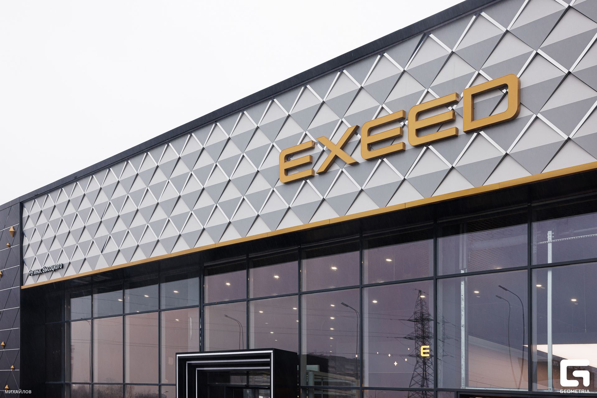 017-202403275711-Регинас - Михайлов - 2560.jpg