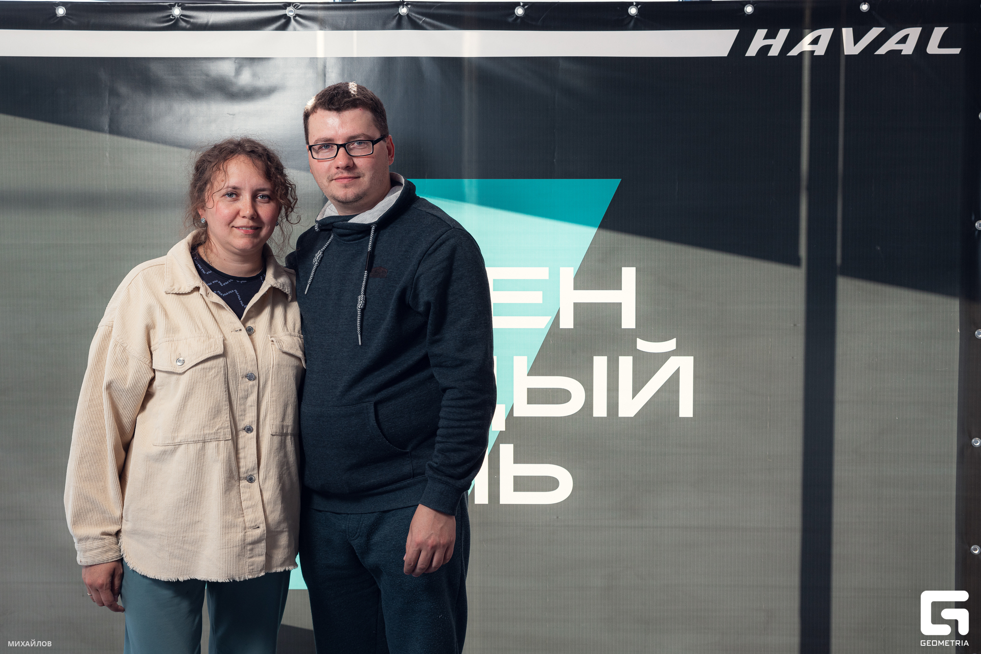 152-230923-2344 Haval - Mikhailov-2560.jpg