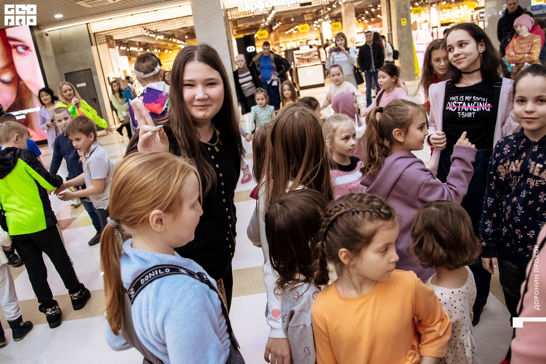 2023.01.07 Неоновая 140.jpg