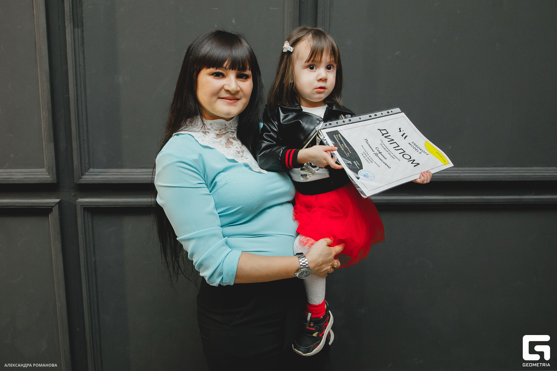 112   022023  231252 .jpg