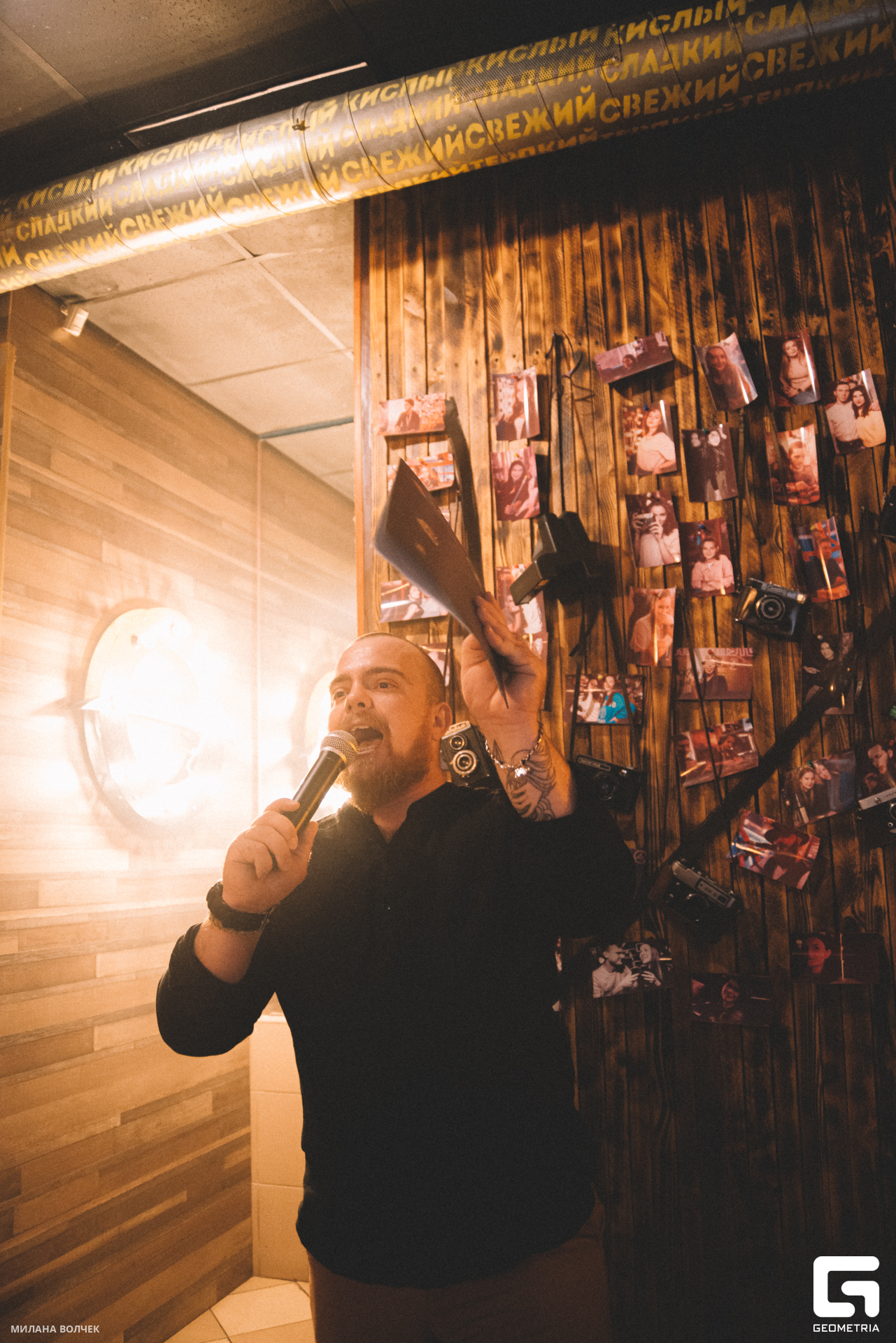 011_20230923 Волчек.jpg