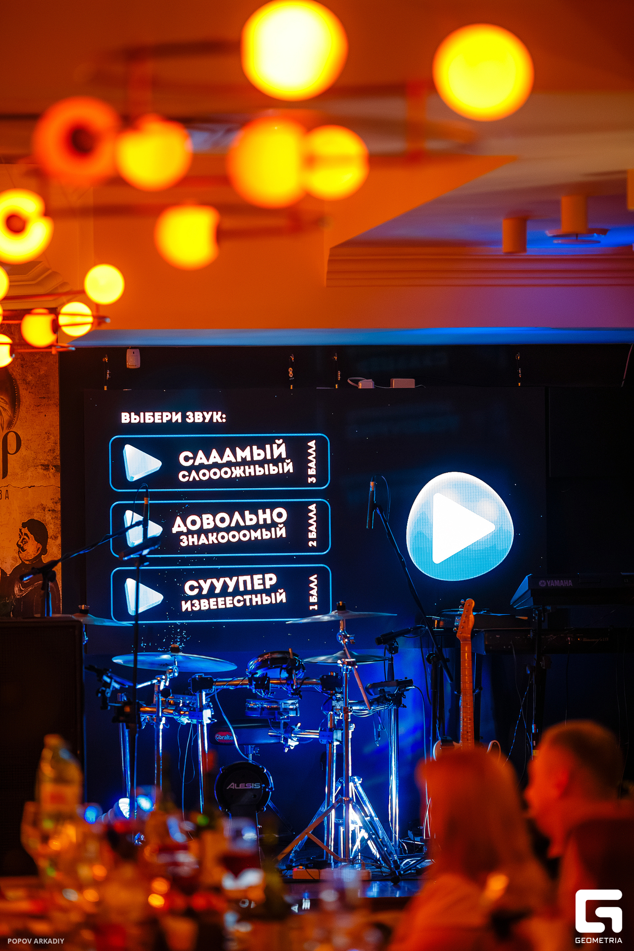 IMG_0155-Улучшено-Ум. шума.jpg