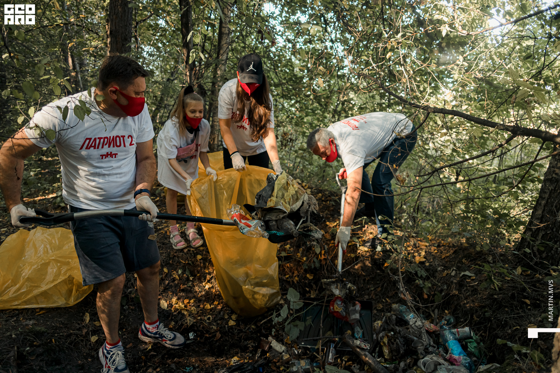 Субботник ТНТ 28.08.2021_0067.jpg