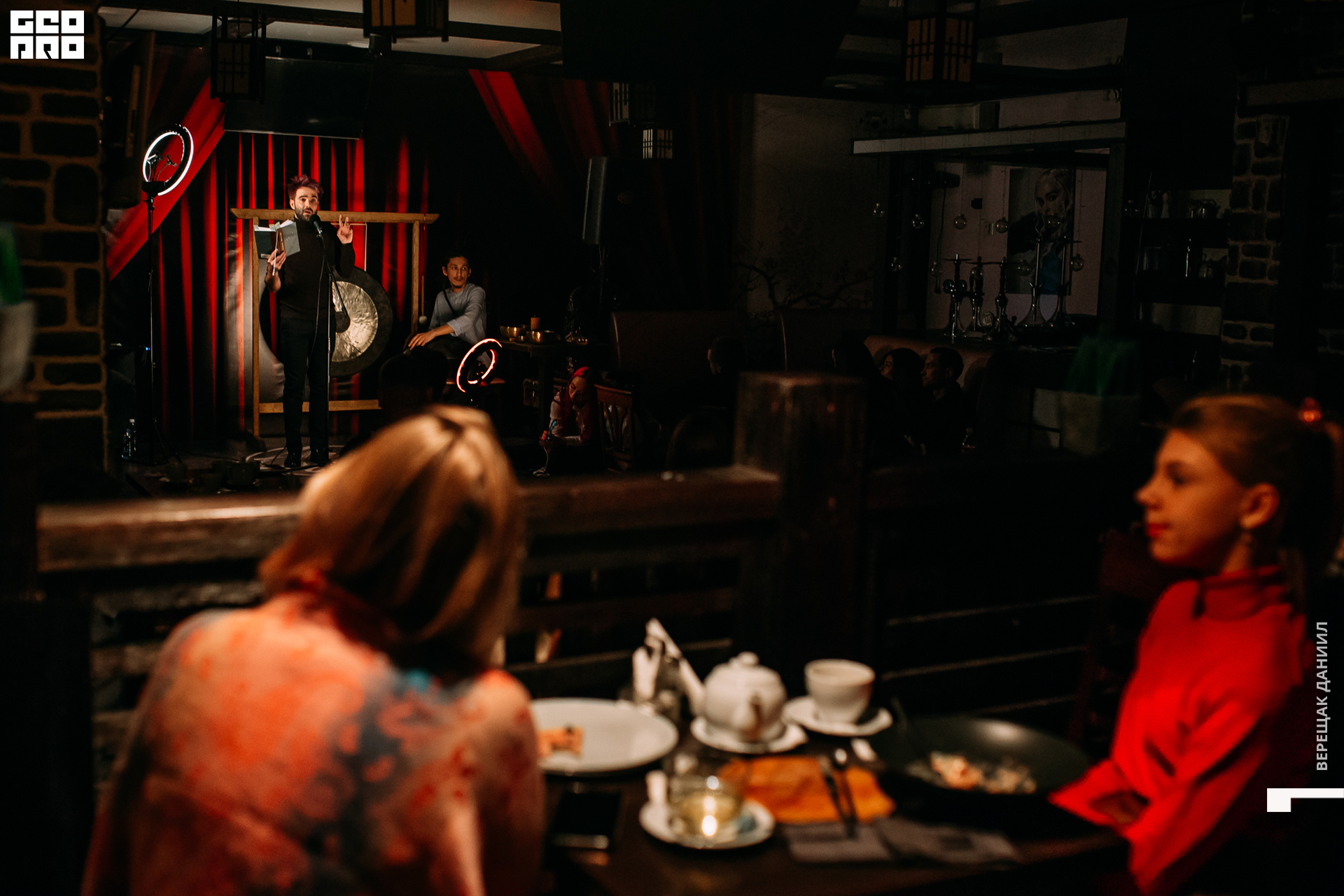 21-12-20 21-20-09.jpg