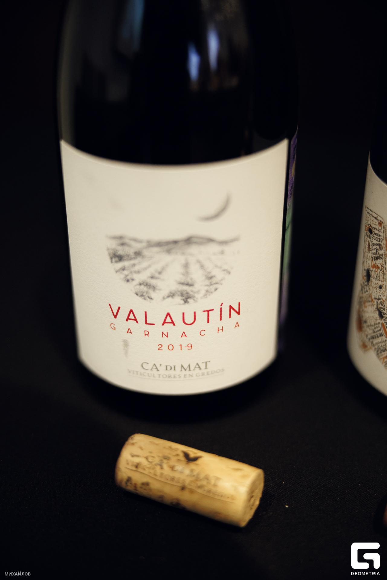 049-202404072504-космос - Михайлов-2560.jpg