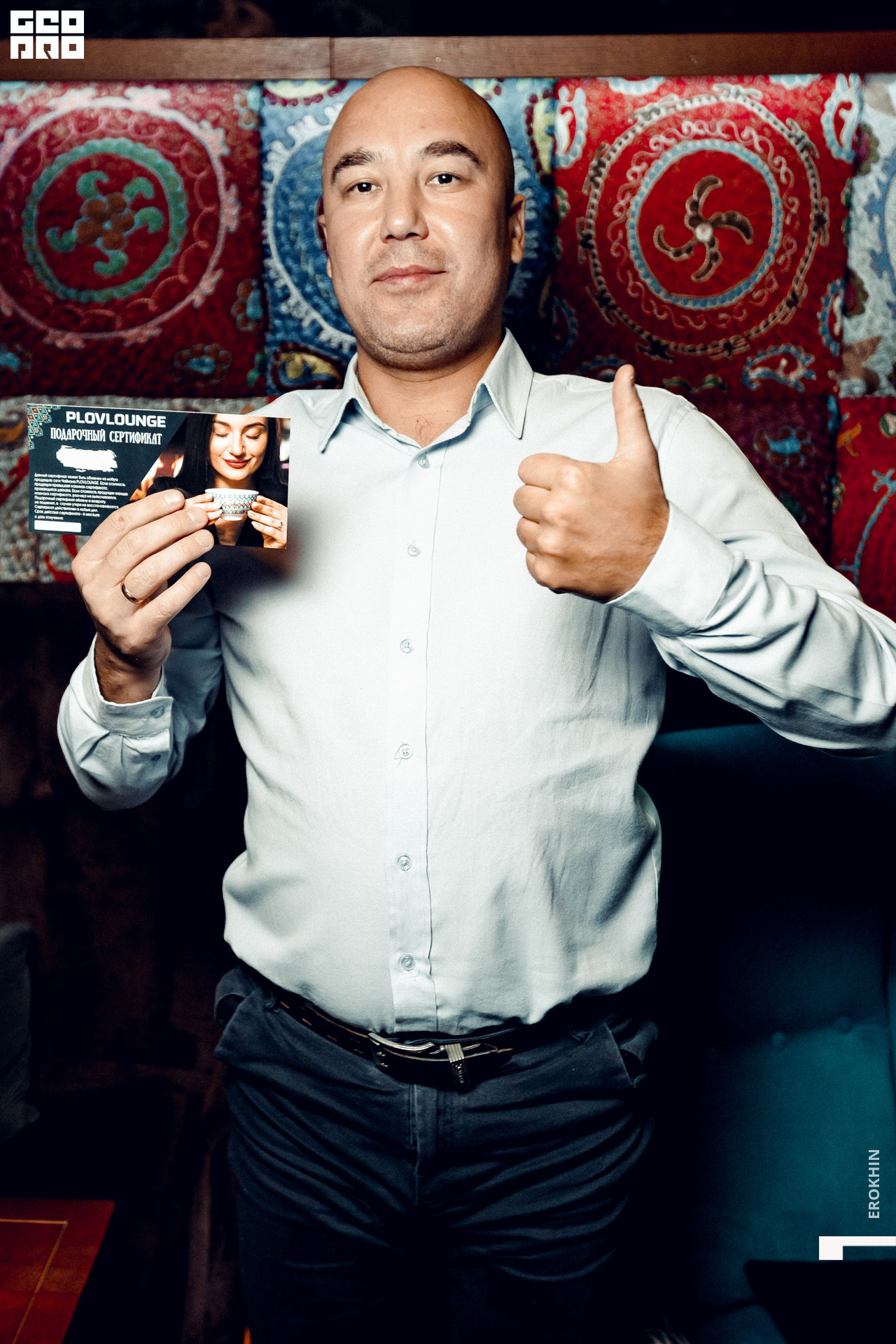 067 2021-09-11_22-52-21-067-EROKHIN.jpg